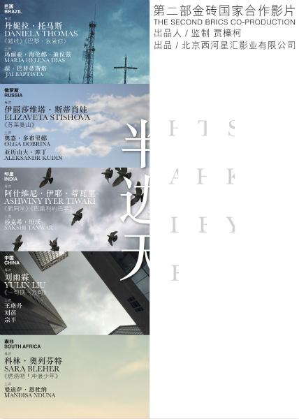 护理专业考研需要学位证吗